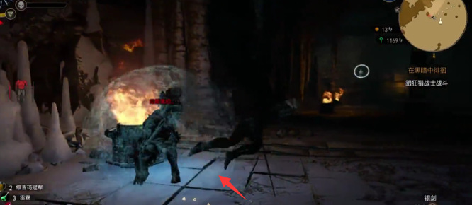 巫师三狂猎战士怎么打 巫师3狂猎中的战士打法详解