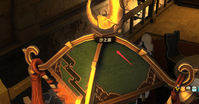 ff14(最终幻想14)火神歼殛战怎么开