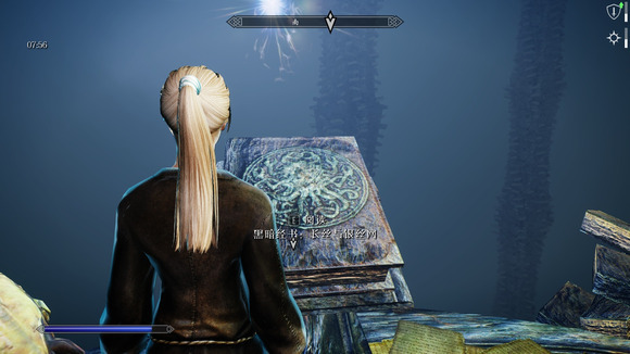 上古卷轴5黑暗魔经获取方法及地点有哪些 上古卷轴5天际黑暗魔经获取及地点攻略