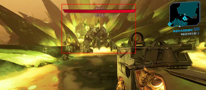 无主之地3乌龟boss在哪 无主之地3寻找乌龟BOSS的位置