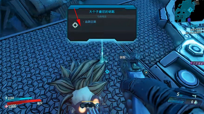 无主之地3痛苦制造者9000怎么走 无主之地3痛苦制造者9000的路线攻略