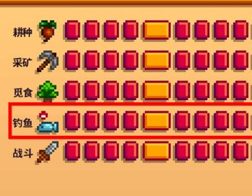 星露谷物语河豚在哪里钓