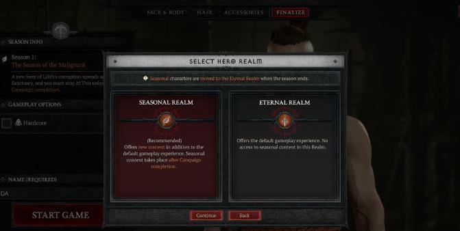 暗黑破坏神4赛季旅程怎么玩 暗黑4如何进行赛季旅程