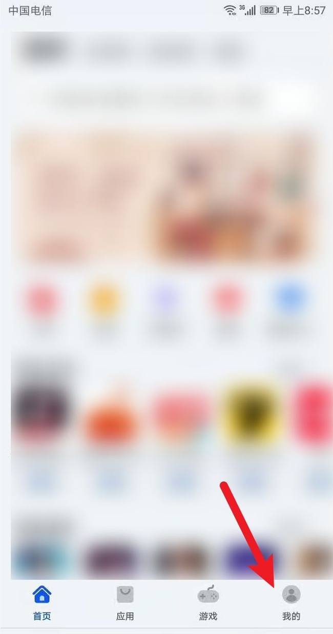 三国杀如何更新到最新版本 如何更新三国杀最新版本快速获取游戏体验