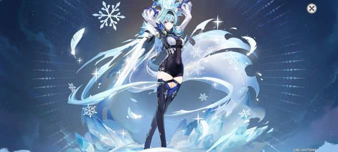 原神的优菈是什么时候出的 原神游戏中的优菈是何时发布的