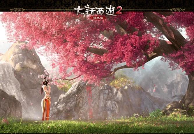 大话2平民玩什么角色好