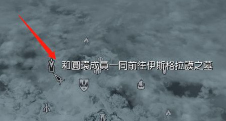 上古卷轴5狼人怎么变回来