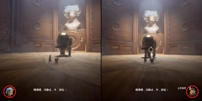 双人成行金牛怎么打