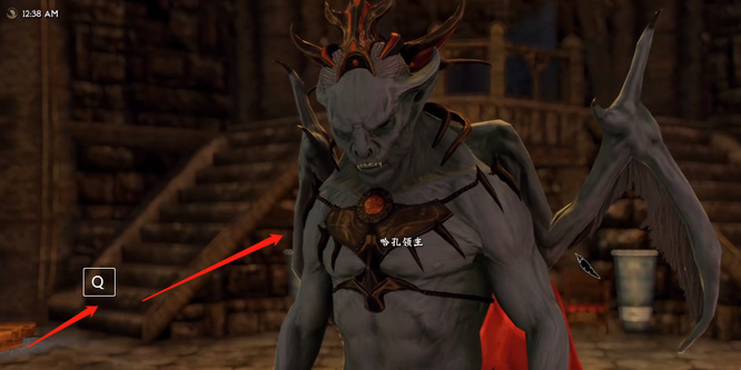 上古卷轴5吸血鬼大君怎么变回来