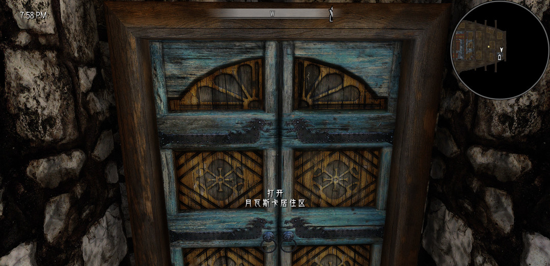 上古卷轴5克拉科在哪儿 上古卷轴5天际中找到克拉科的位置