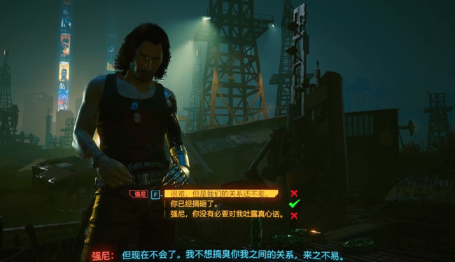 赛博朋克2077插管对话怎么选 如何选择赛博朋克2077的插管对话