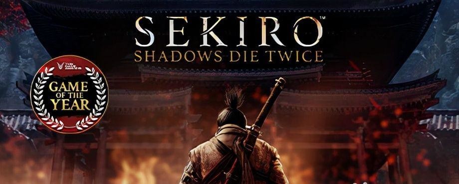 只狼捡道具按什么