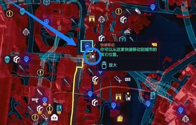 赛博朋克2077丽姿枪在哪