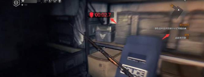 消逝的光芒电箱处消防员僵尸怎么打 消逝的光芒如何击败电箱处的消防员僵尸