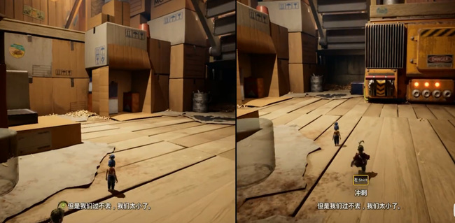 双人成行两台电脑两个键盘能玩吗