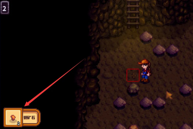 星露谷铜矿石怎么来 星露谷铜矿石获取方式