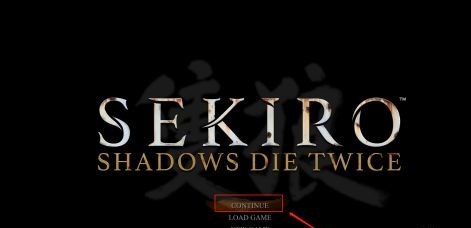 只狼打完赤鬼怎么走