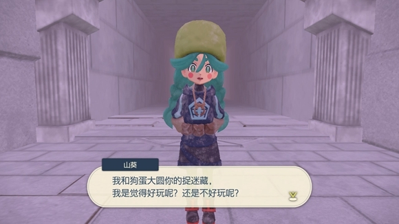 阿尔宙斯鹰怎么往上飞 宝可梦传说阿尔宙斯中阿尔宙斯鹰如何飞越高空