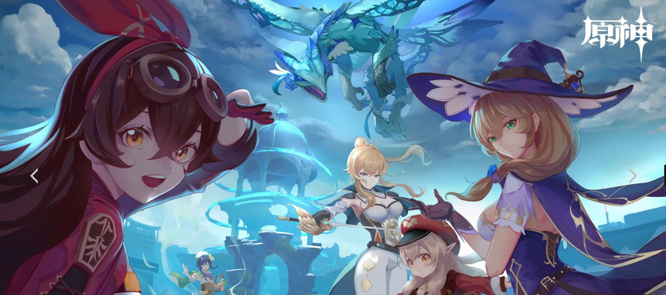 原神实验型超燃灯怎么获得