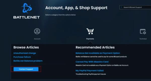 暗黑4退款流程是什么样的 暗黑破坏神4退款流程详解全程无痛退款