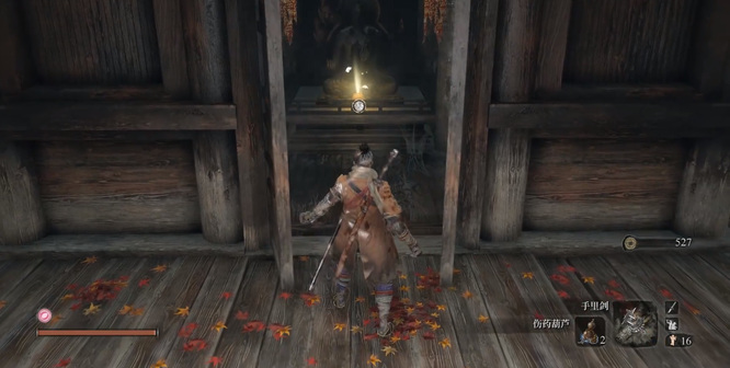 只狼仙峰寺拳法秘籍如何获得 只狼仙峰寺拳法秘籍获取方法