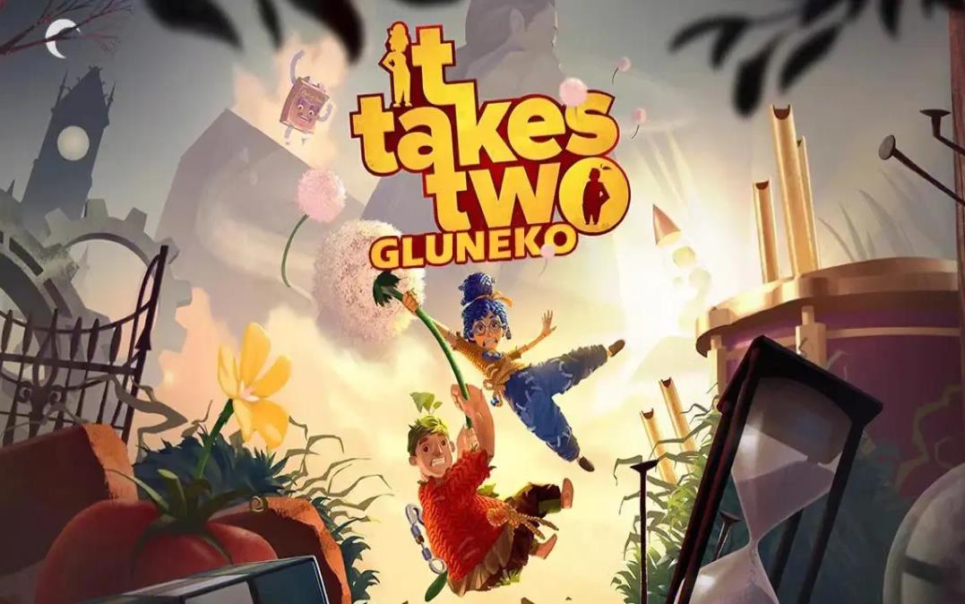 双人成行锤子钉子那关怎么过