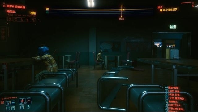 赛博朋克2077猎杀任务怎么做 赛博朋克2077中如何完成猎杀任务