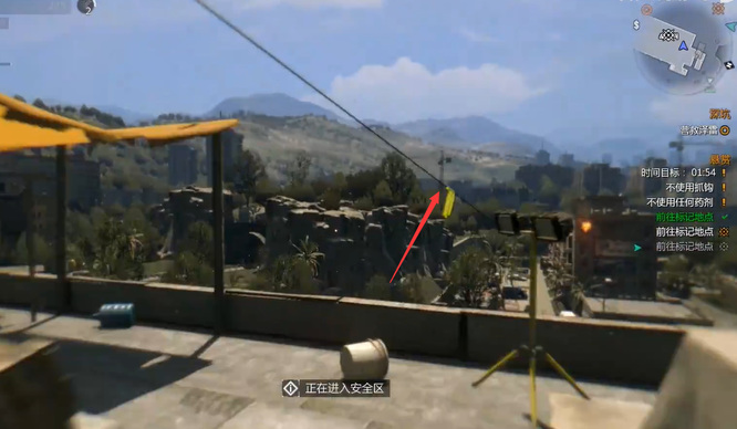 消逝的光芒凤凰的崛起怎么过 凤凰涅槃光芒复燃