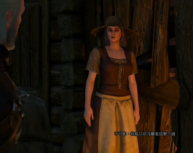 野性之心任务怎么做 狂猎巫师3野性挑战