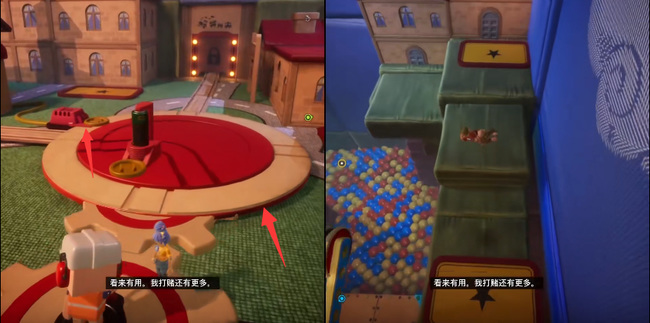 双人成行四个小人怎么放 双人成行四个小人