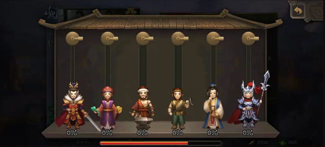 三国杀马钧水转百戏图规则是什么