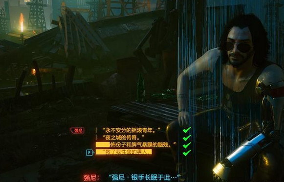 赛博朋克插管怎么选