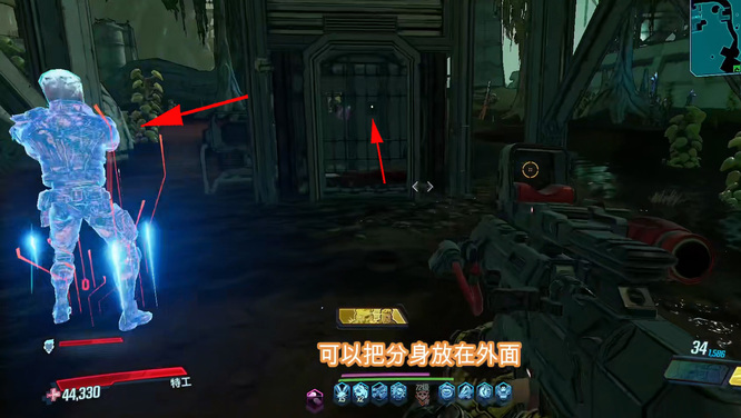 无主之地3神秘手雷在哪刷 无主之地3中如何获取神秘手雷