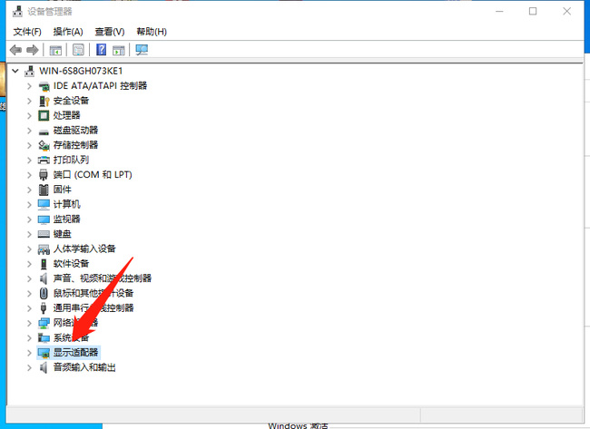 暗黑2重制重制版win10为什么启动不了 暗黑破坏神2重制版在Win10上无法启动的解决方法