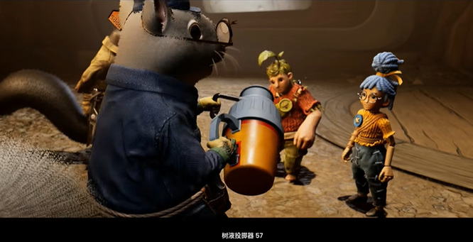 双人成行打枪环节怎么过