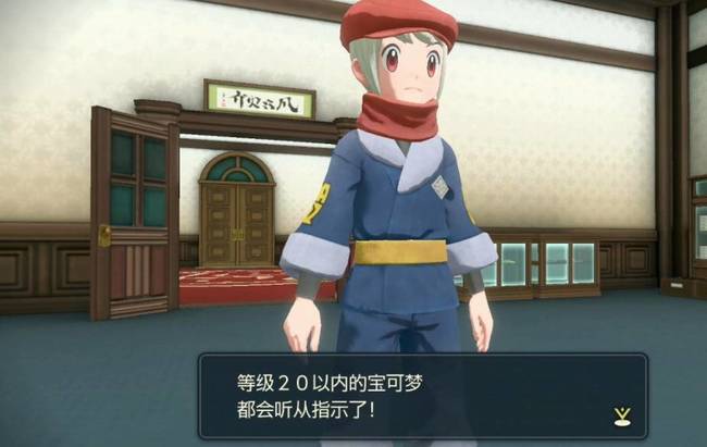 阿尔宙斯怎么完成图鉴课题 阿尔宙斯如何完成宝可梦图鉴