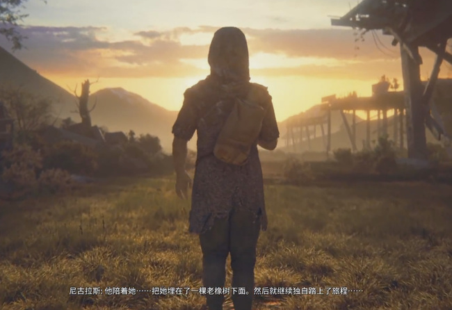 消逝的光芒2拉万结局是什么 消逝的光芒2结局揭示拉万的命运如何