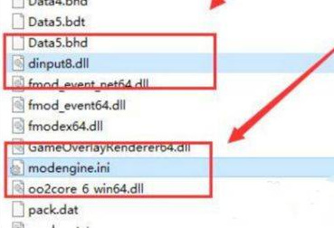 只狼mod引擎从哪里下载 只狼影逝二度mod引擎下载地址公布