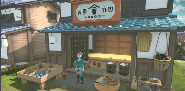 阿尔宙斯怎么打 宝可梦传说阿尔宙斯的战斗技能及攻略建议