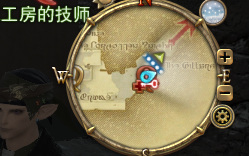 ff14(最终幻想14)呼喊和喊话的区别是什么