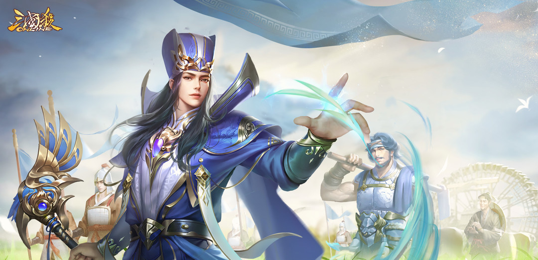 三国杀的体力上限是什么意思