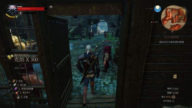 巫师3：狂猎诺维格瑞的黑帮任务失败影响其他任务吗