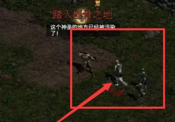 暗黑2重制米山的光环怎么开