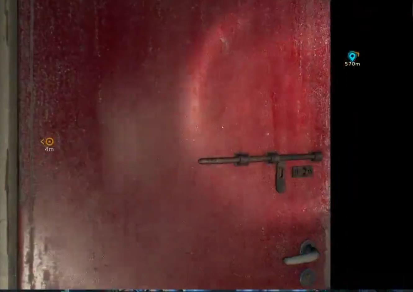 消逝的光芒怎么离开学校