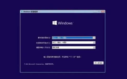 暗黑破坏神4安装出错怎么办