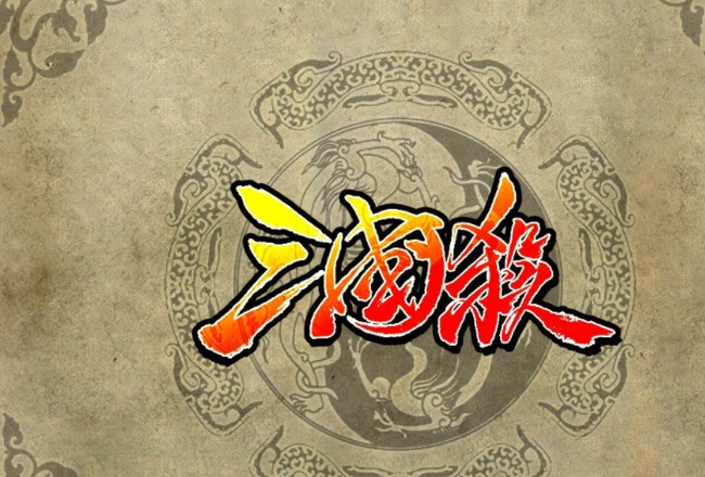 三国杀神将箱最快获得方法有哪些