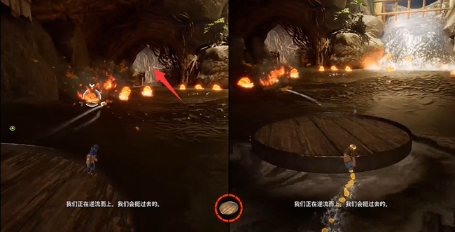 双人成行树脂托盘怎么过 双人成行游戏中如何进行树脂托盘的过程