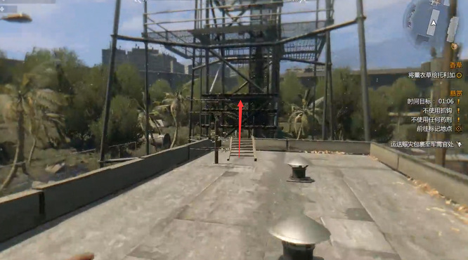 消逝的光芒凤凰的崛起怎么过 凤凰涅槃光芒复燃