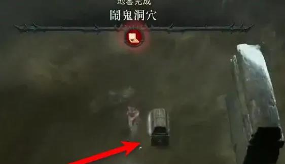 暗黑破坏神4净化地窖怎么打开 暗黑4解锁地底净化之门