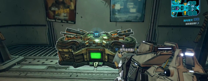 无主之地3钥匙怎么来 无主之地3如何获取游戏钥匙